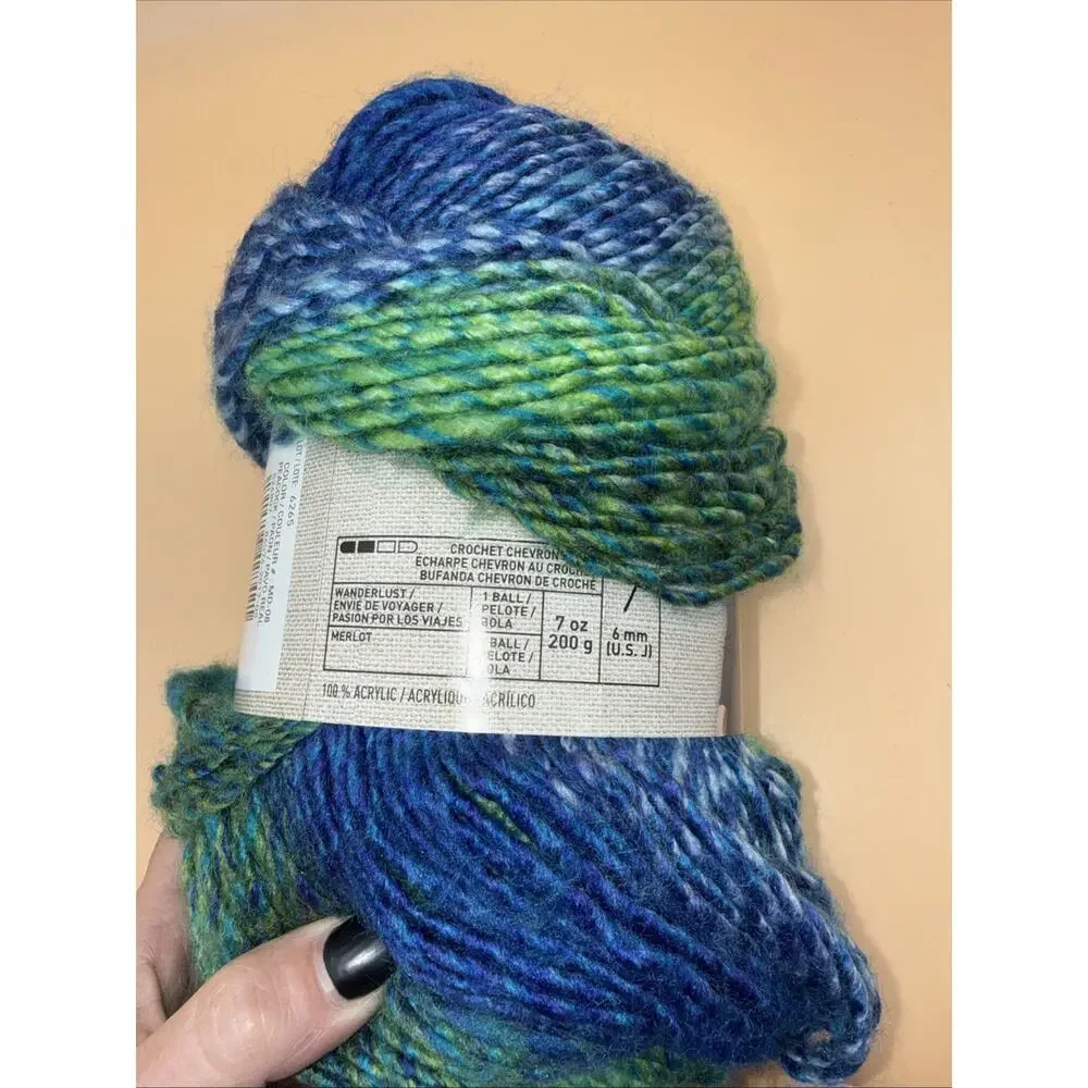 Loops & Threads Impeccable, Chameleon,￼ Madrid Yarn Lot, 4 Skeins